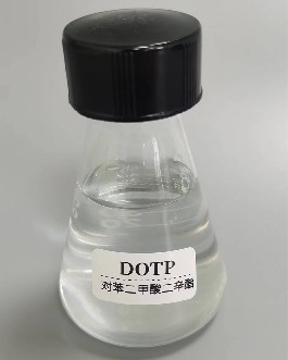 对苯二甲酸二辛酯DOTP