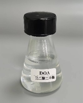 己二酸二辛酯DOA
