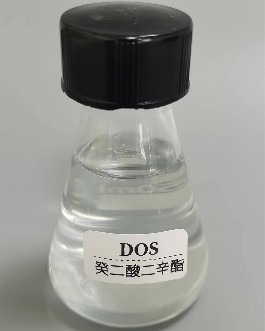 癸二酸二辛酯DOS