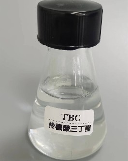 柠檬酸三丁酯TBC